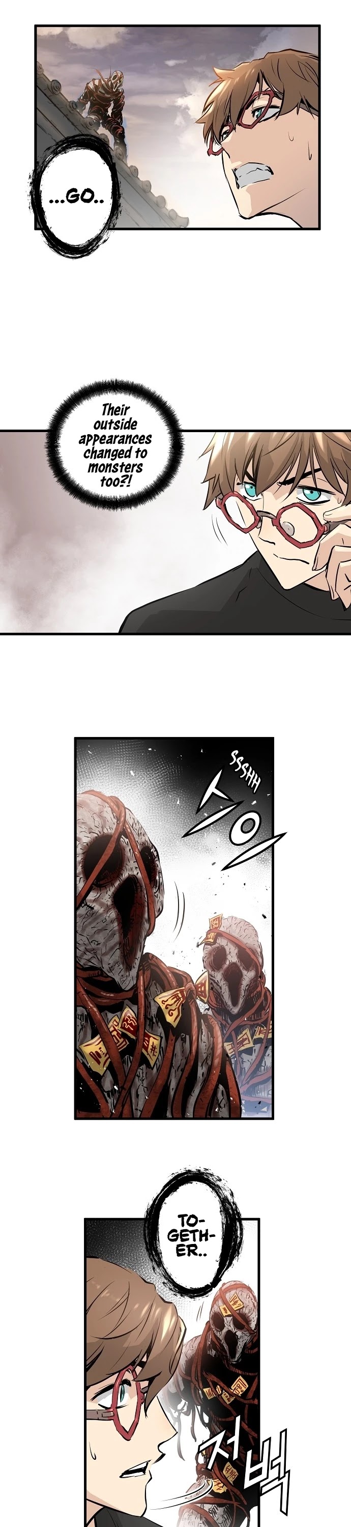 Promised Orchid Chapter 15 page 7 - Chapter 15