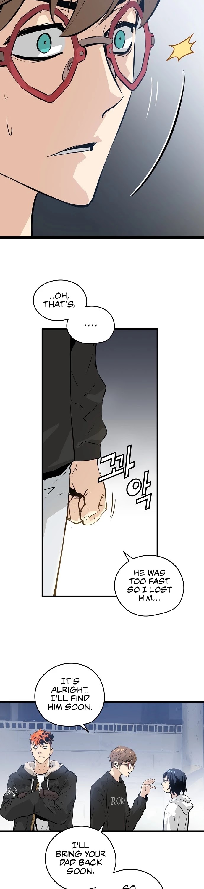 Promised Orchid Chapter 16 page 20 - Chapter 16