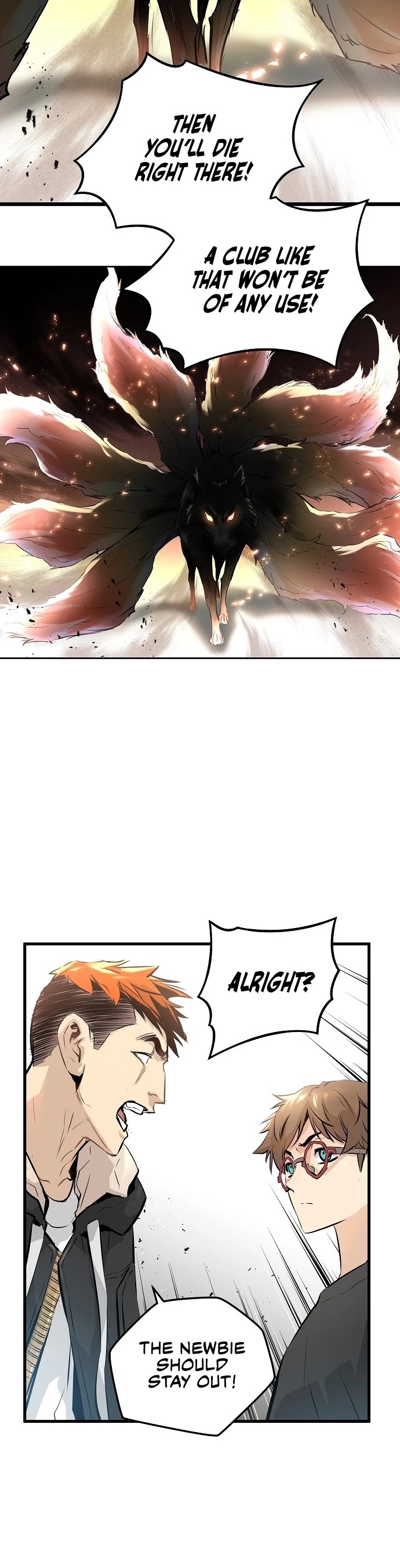 Promised Orchid Chapter 16 page 33 - Chapter 16