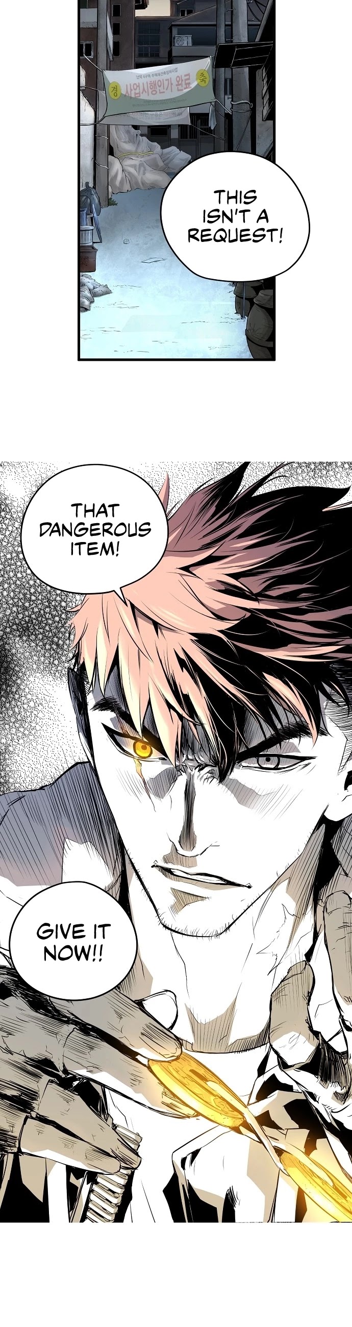 Promised Orchid Chapter 16 page 4 - Chapter 16
