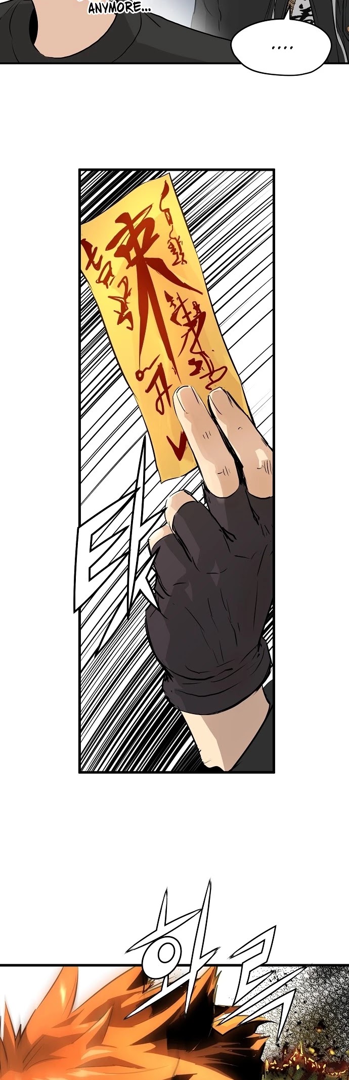 Promised Orchid Chapter 16 page 50 - Chapter 16