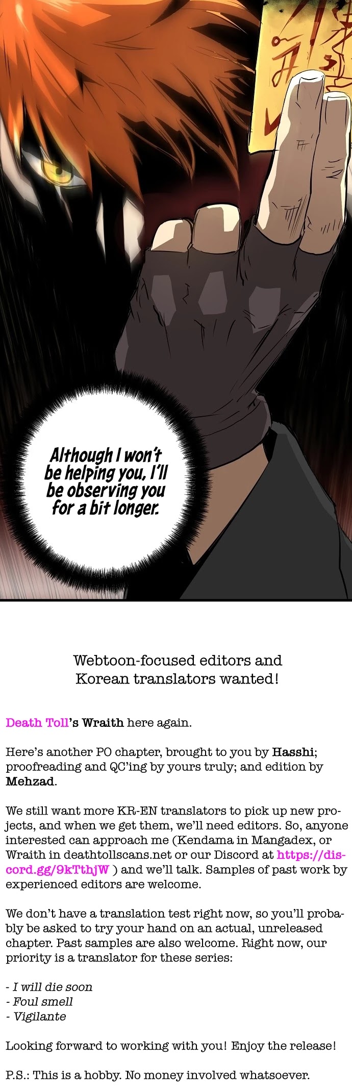 Promised Orchid Chapter 16 page 51 - Chapter 16