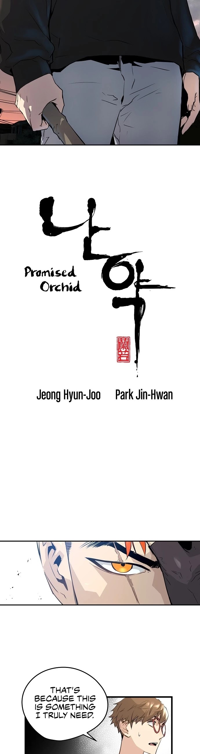 Promised Orchid Chapter 16 page 7 - Chapter 16