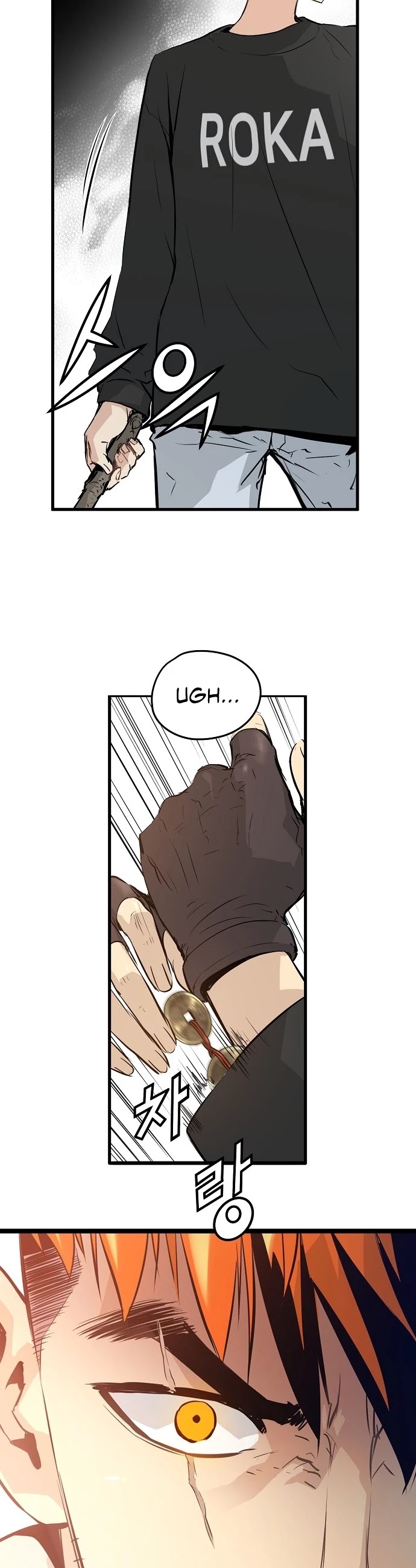Promised Orchid Chapter 16 page 8 - Chapter 16