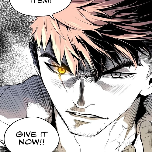 Promised Orchid Chapter 16 cover