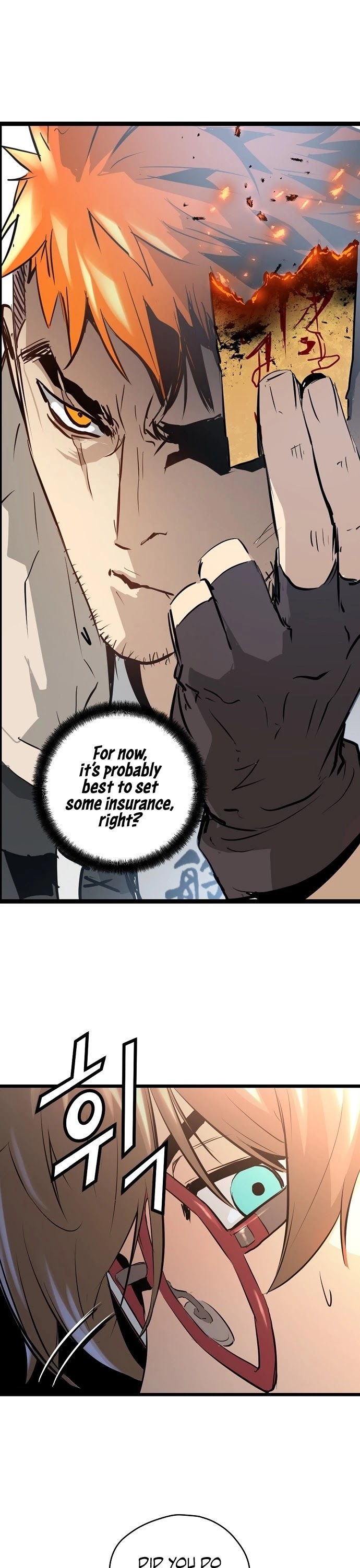 Promised Orchid Chapter 17 page 2 - Chapter 17