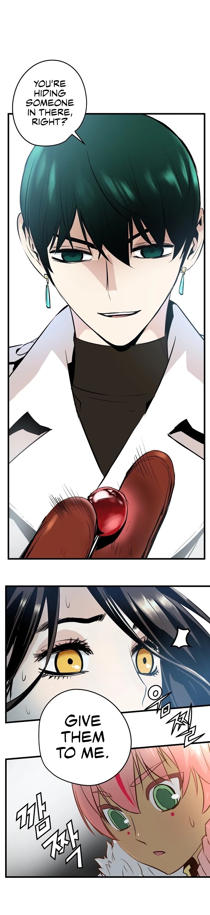Promised Orchid Chapter 17 page 34 - Chapter 17