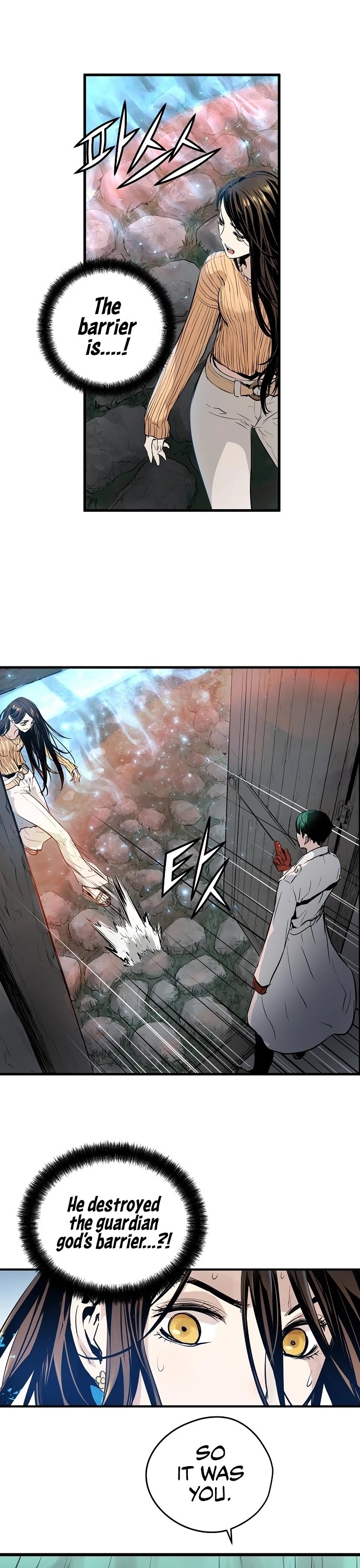 Promised Orchid Chapter 17 page 38 - Chapter 17