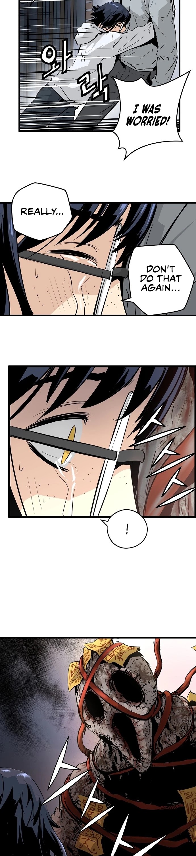 Promised Orchid Chapter 17 page 43 - Chapter 17