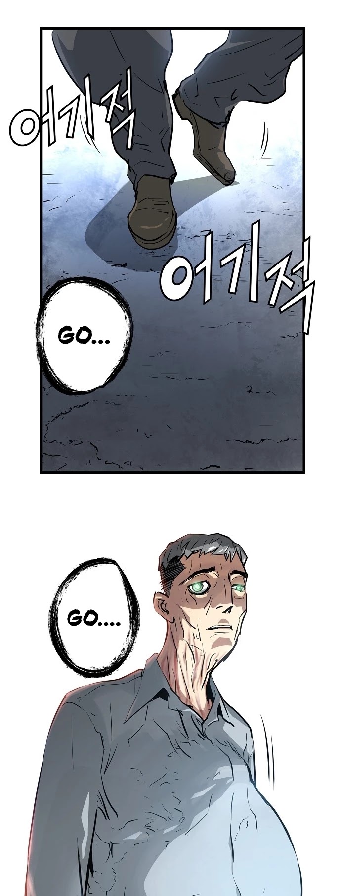 Promised Orchid Chapter 17 page 46 - Chapter 17