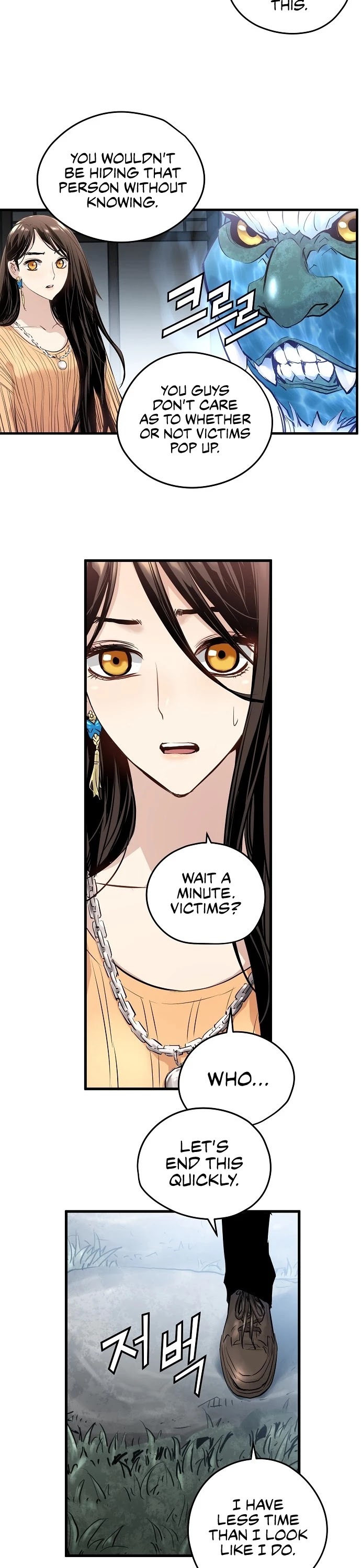 Promised Orchid Chapter 18 page 15 - Chapter 18