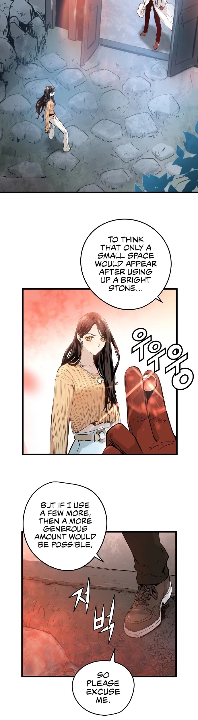 Promised Orchid Chapter 18 page 2 - Chapter 18