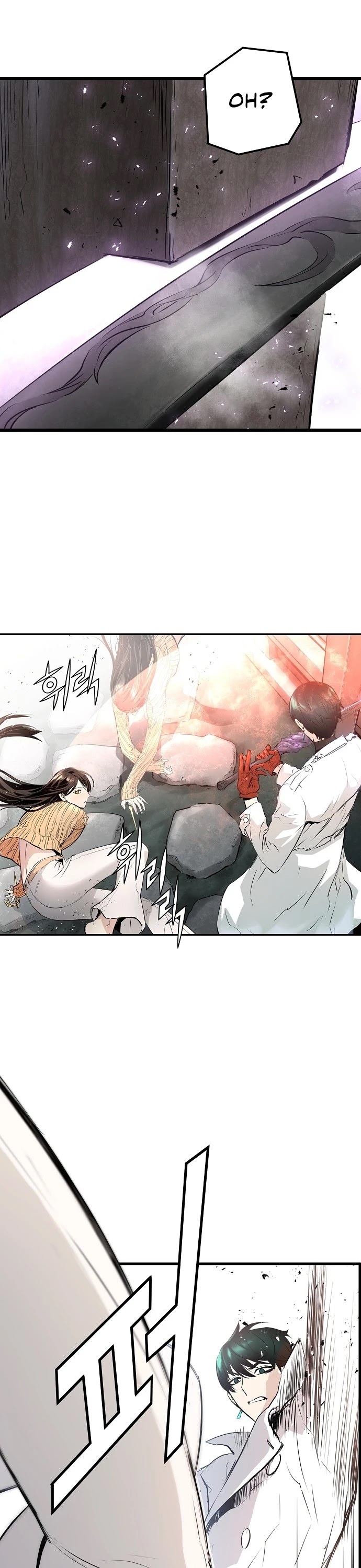 Promised Orchid Chapter 18 page 23 - Chapter 18