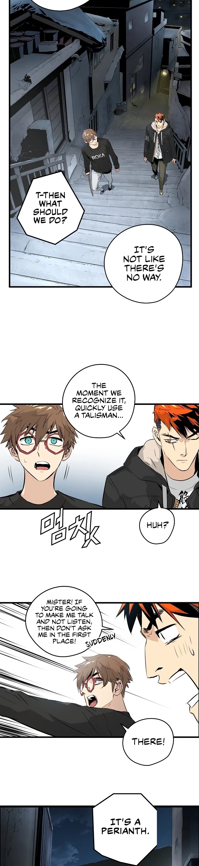Promised Orchid Chapter 18 page 29 - Chapter 18