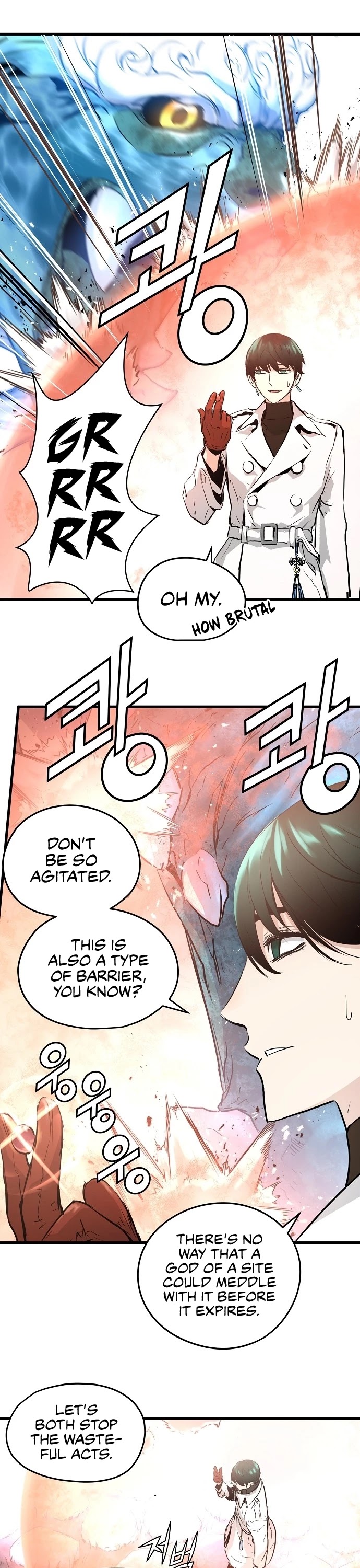 Promised Orchid Chapter 18 page 4 - Chapter 18