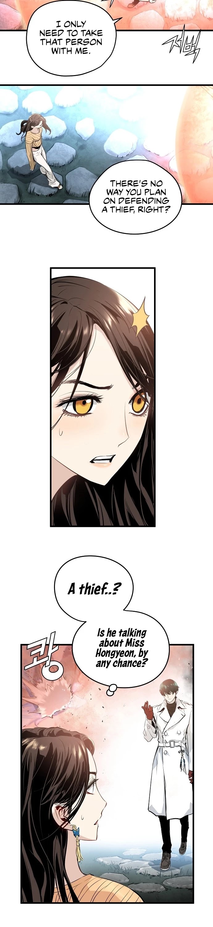 Promised Orchid Chapter 18 page 5 - Chapter 18