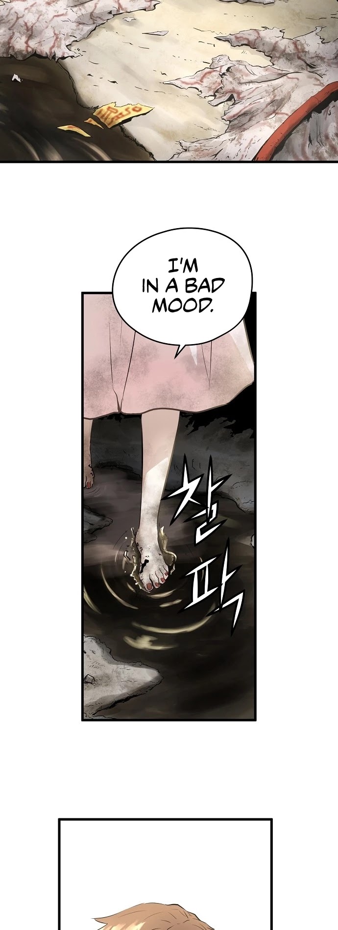 Promised Orchid Chapter 19 page 13 - Chapter 19