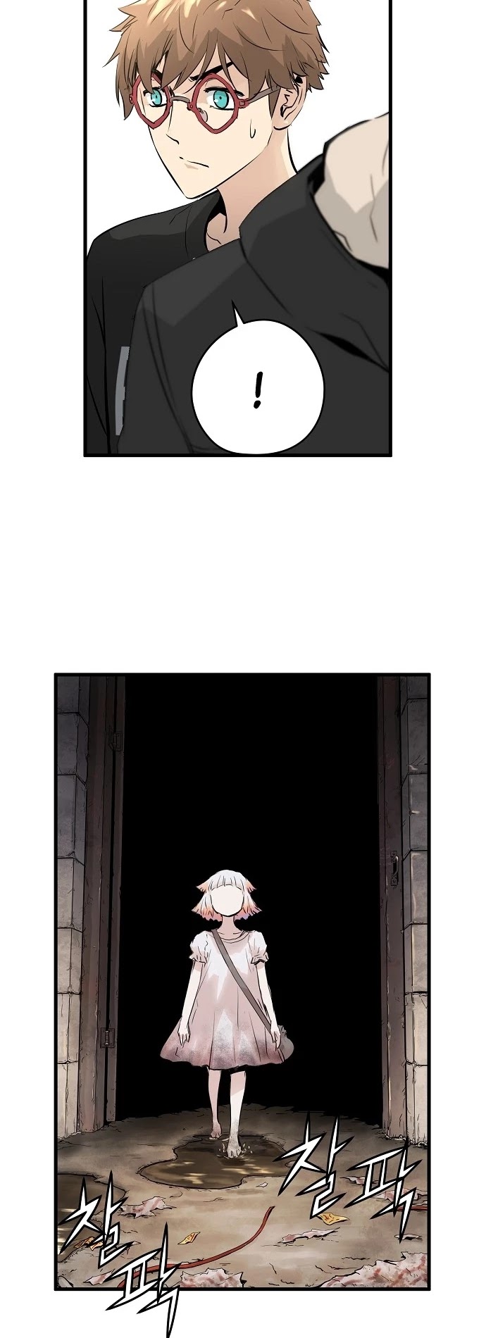 Promised Orchid Chapter 19 page 14 - Chapter 19