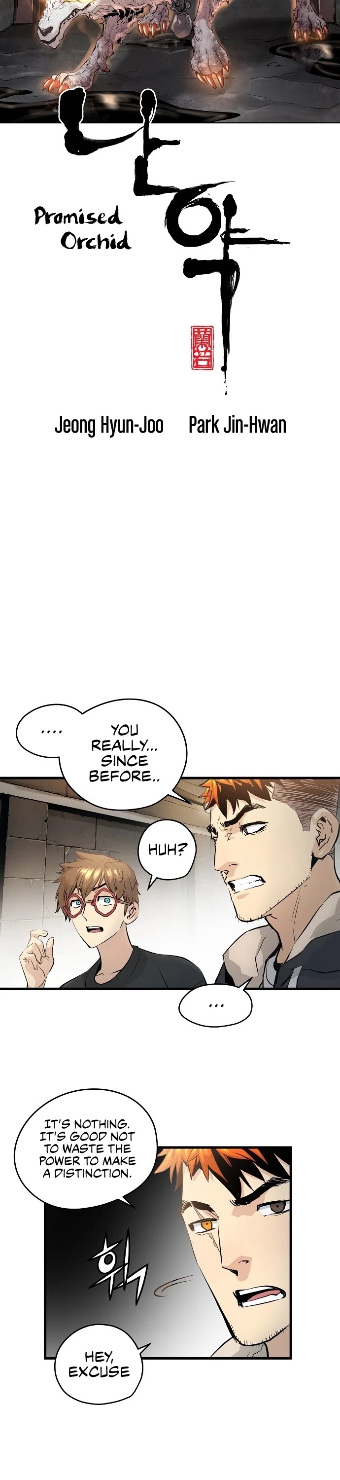 Promised Orchid Chapter 19 page 16 - Chapter 19
