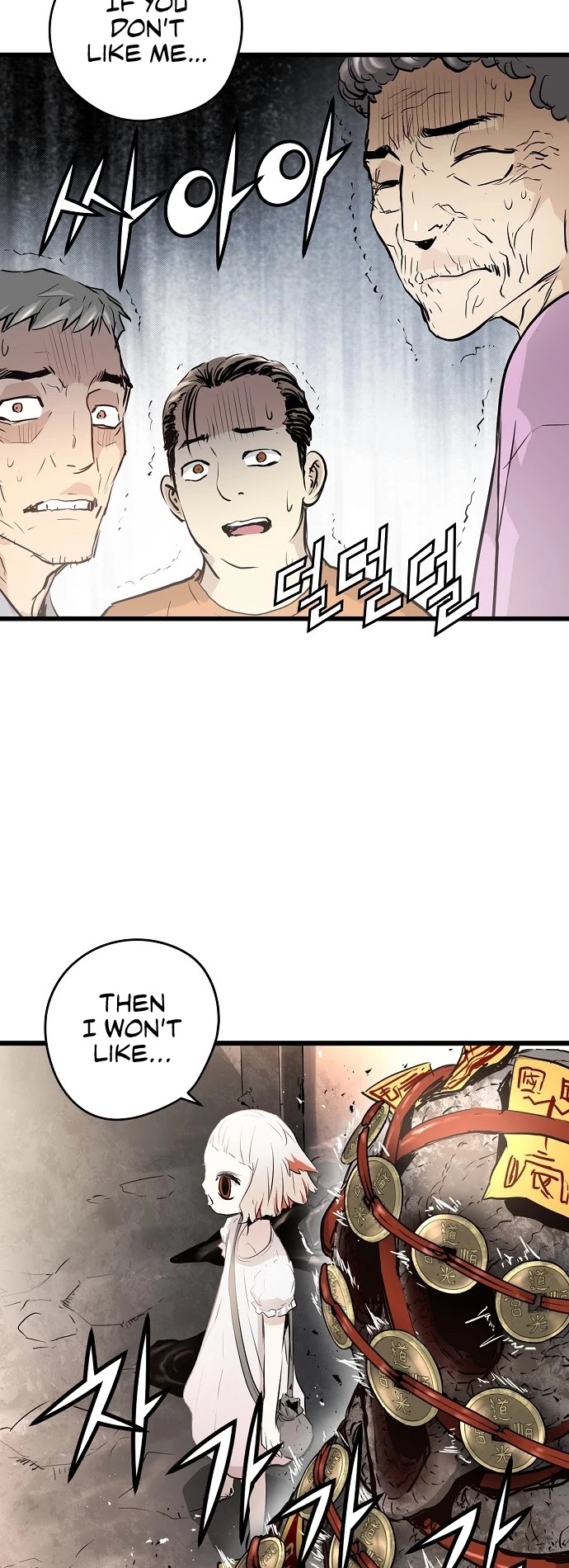 Promised Orchid Chapter 19 page 9 - Chapter 19