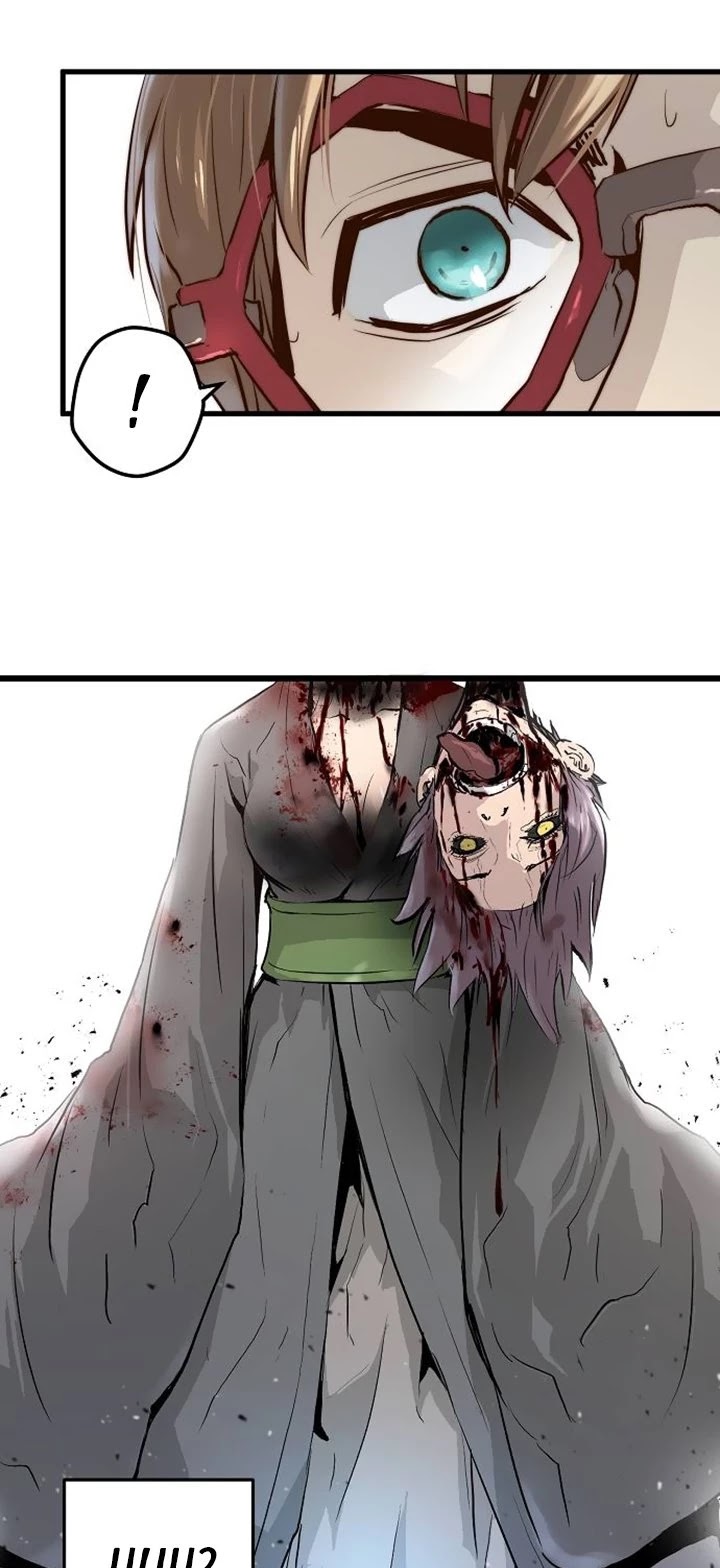 Promised Orchid Chapter 2 page 11 - Chapter 2
