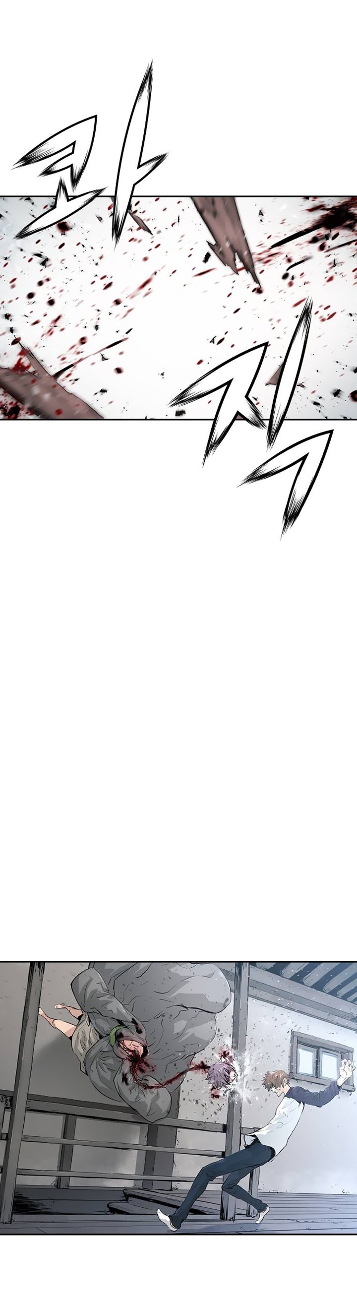 Promised Orchid Chapter 2 page 21 - Chapter 2