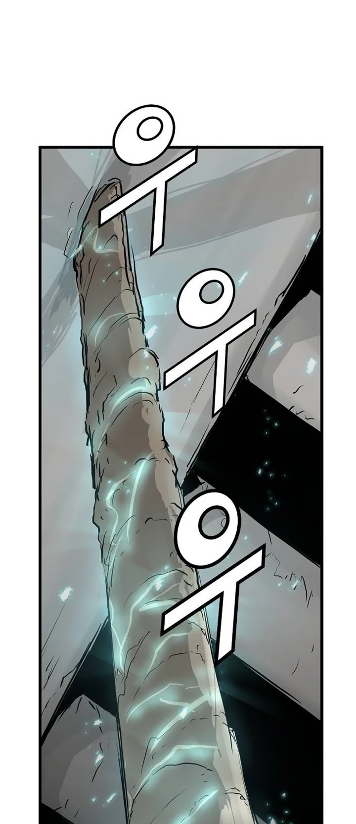 Promised Orchid Chapter 2 page 31 - Chapter 2