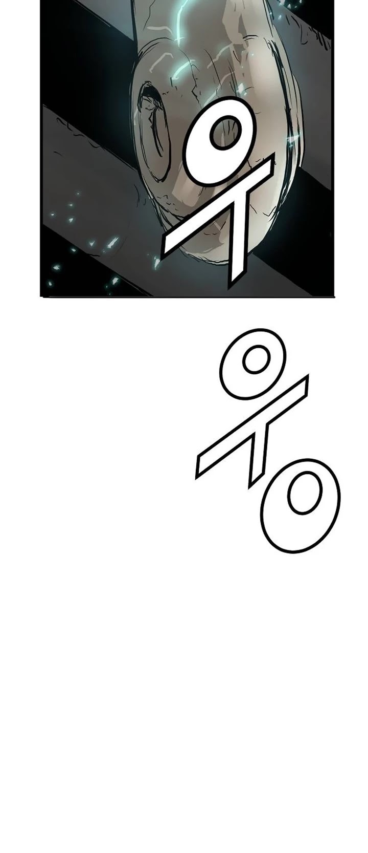 Promised Orchid Chapter 2 page 32 - Chapter 2