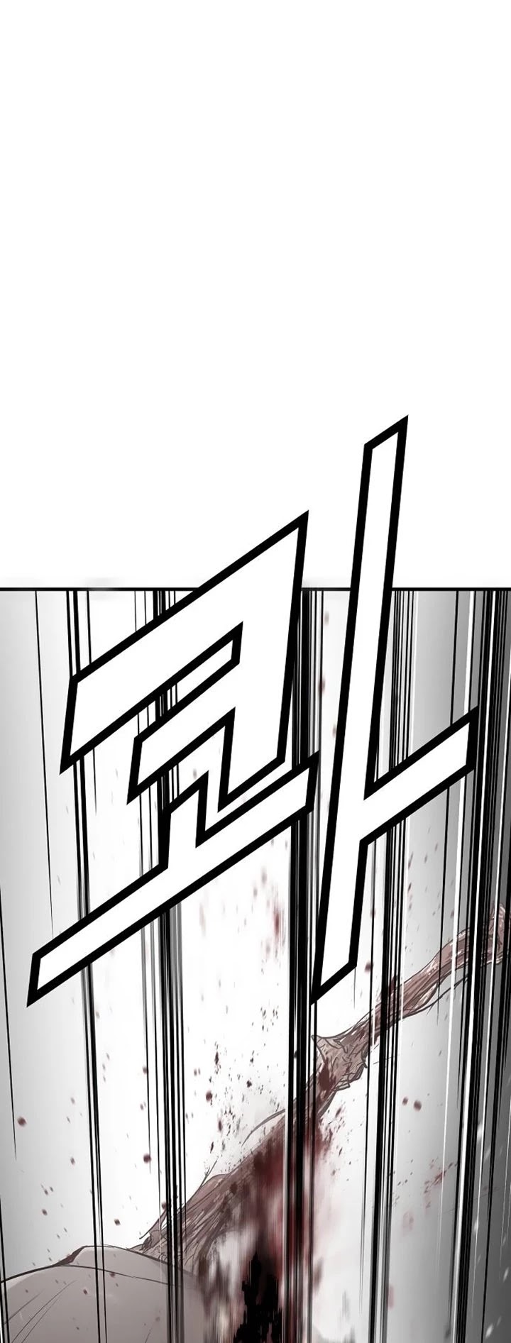 Promised Orchid Chapter 2 page 33 - Chapter 2
