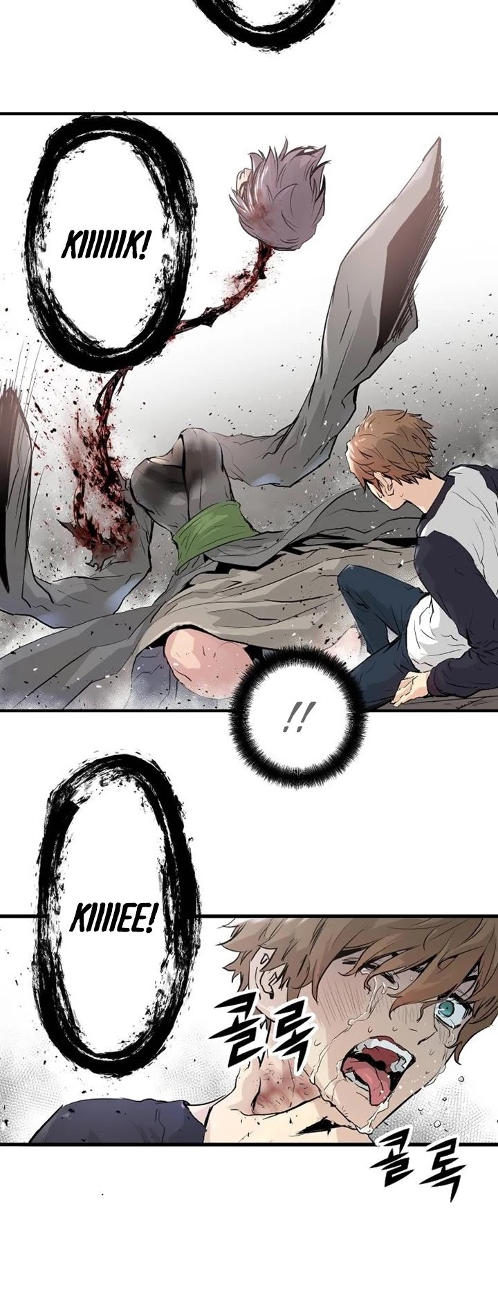 Promised Orchid Chapter 2 page 36 - Chapter 2