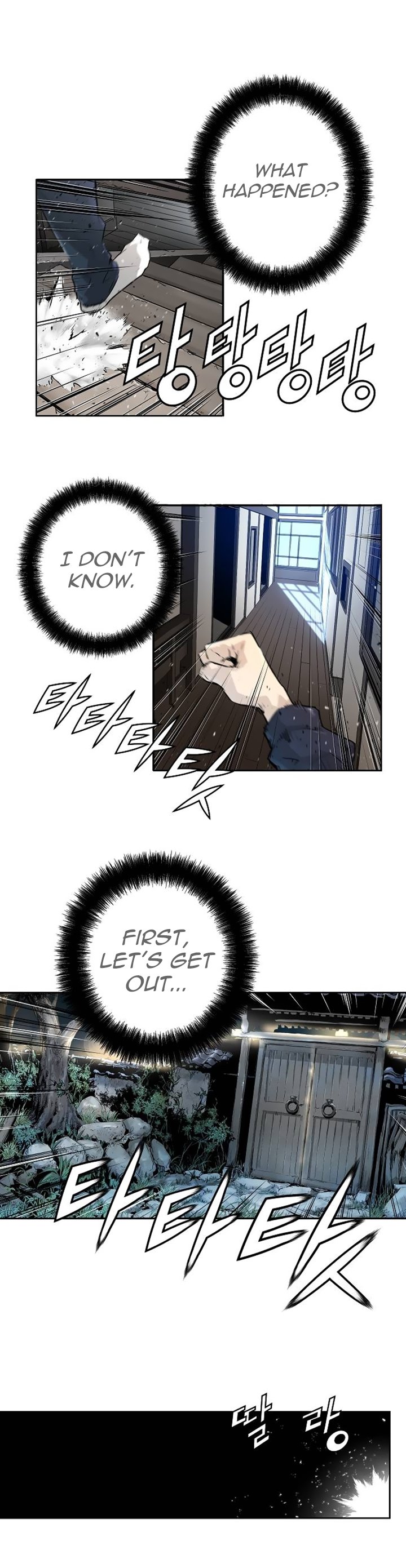 Promised Orchid Chapter 2 page 37 - Chapter 2