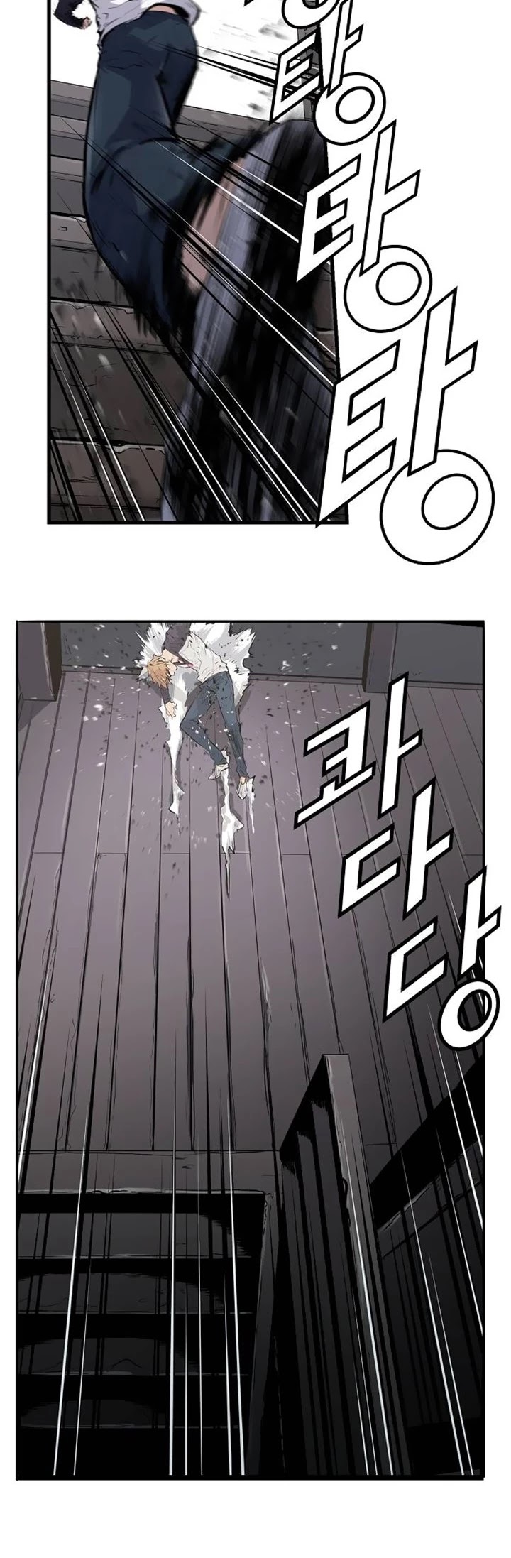 Promised Orchid Chapter 2 page 4 - Chapter 2