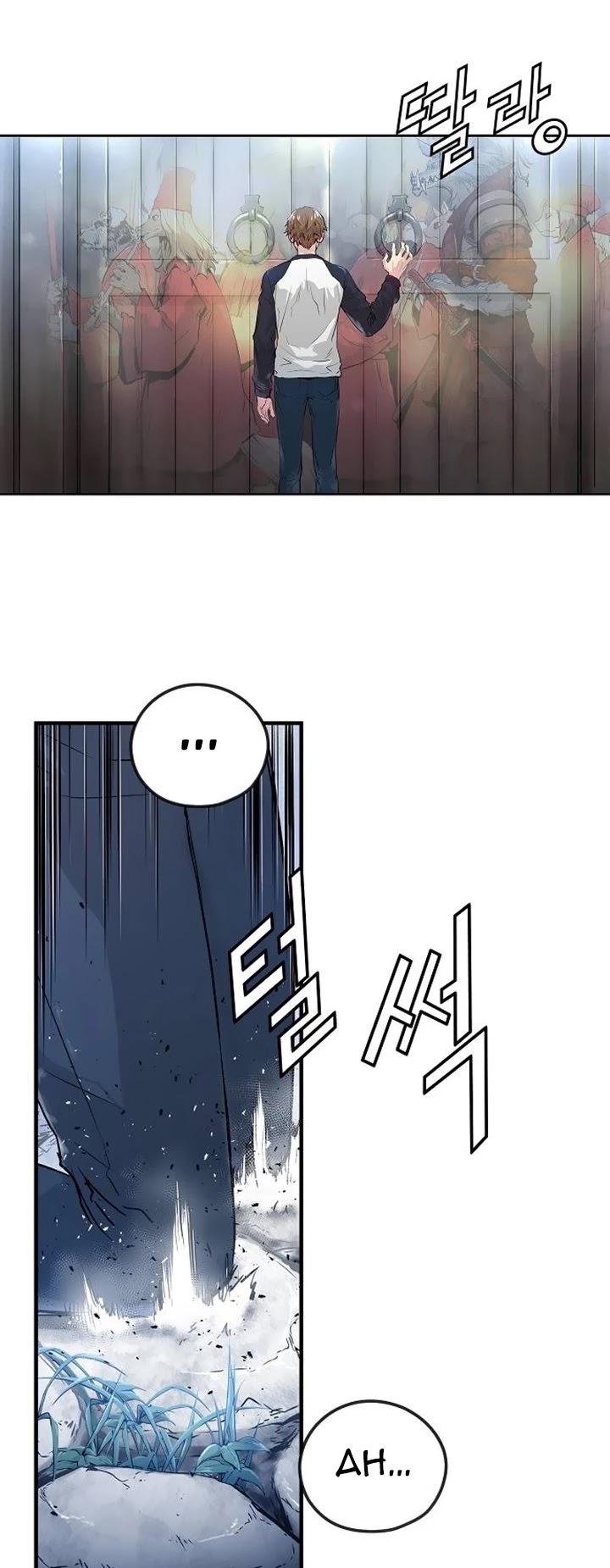 Promised Orchid Chapter 2 page 40 - Chapter 2