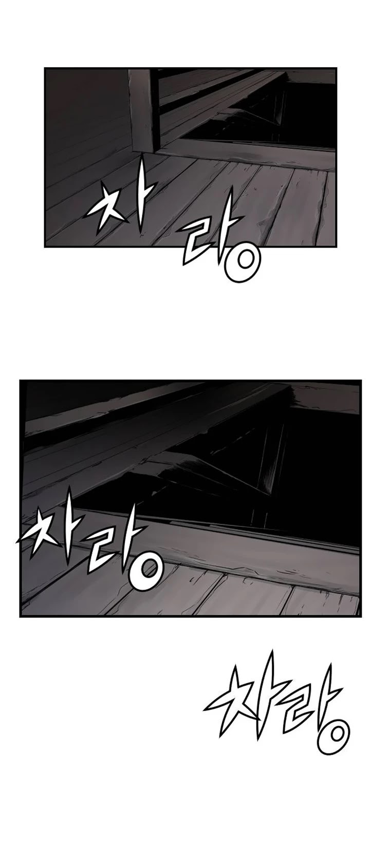 Promised Orchid Chapter 2 page 6 - Chapter 2