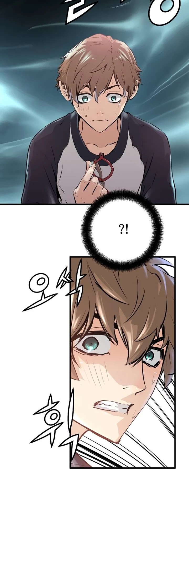 Promised Orchid Chapter 2 page 63 - Chapter 2