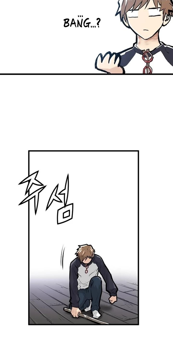 Promised Orchid Chapter 2 page 75 - Chapter 2