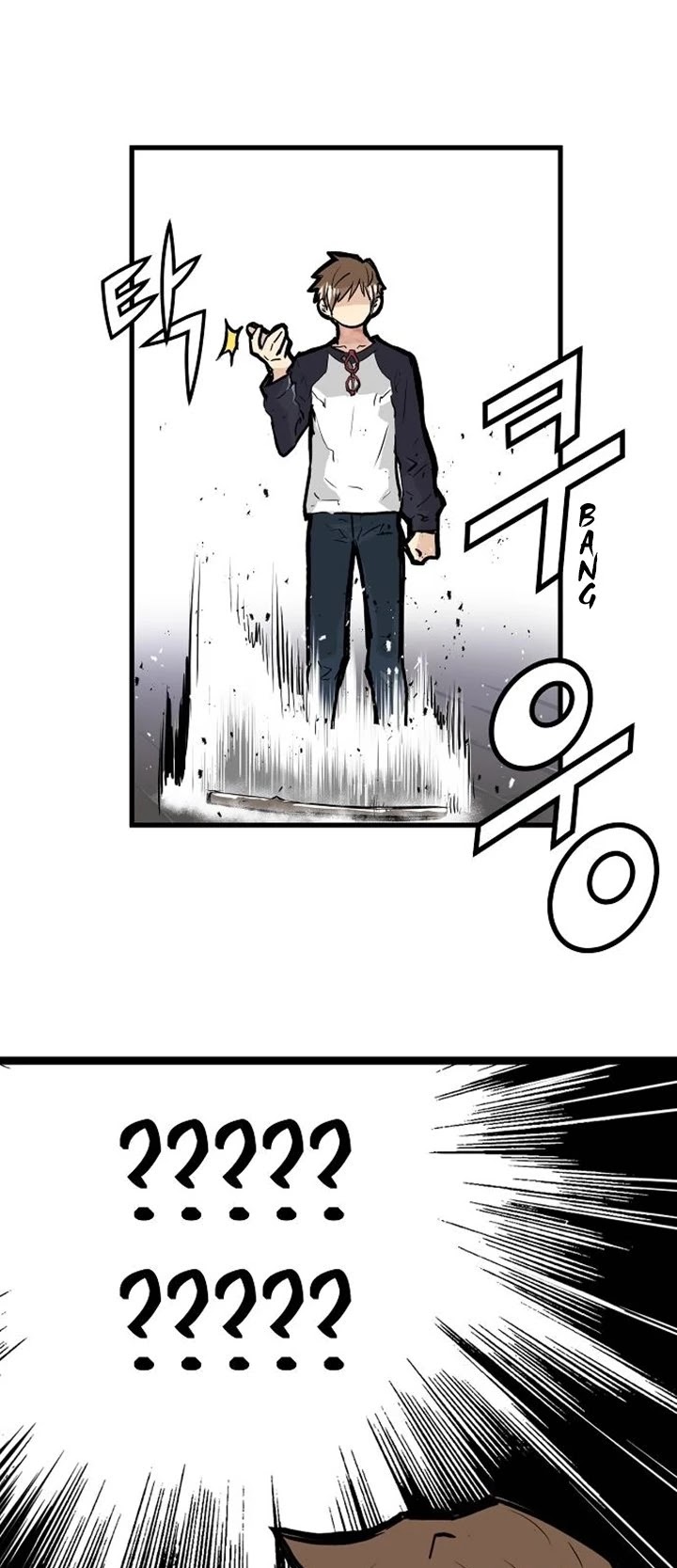 Promised Orchid Chapter 2 page 76 - Chapter 2