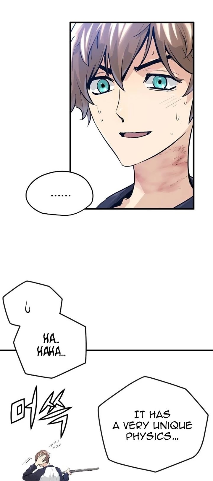 Promised Orchid Chapter 2 page 78 - Chapter 2