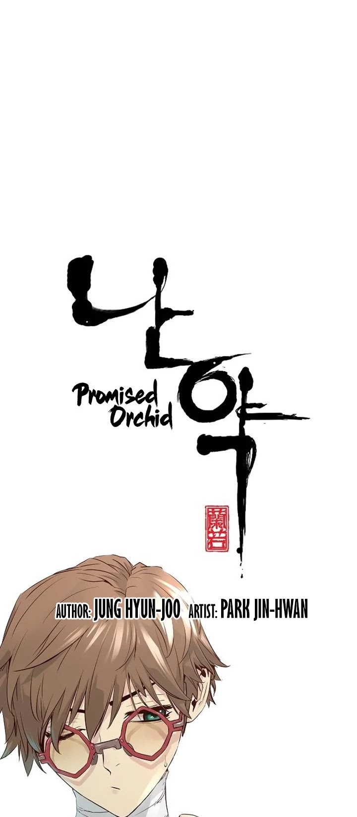 Promised Orchid Chapter 2 page 9 - Chapter 2