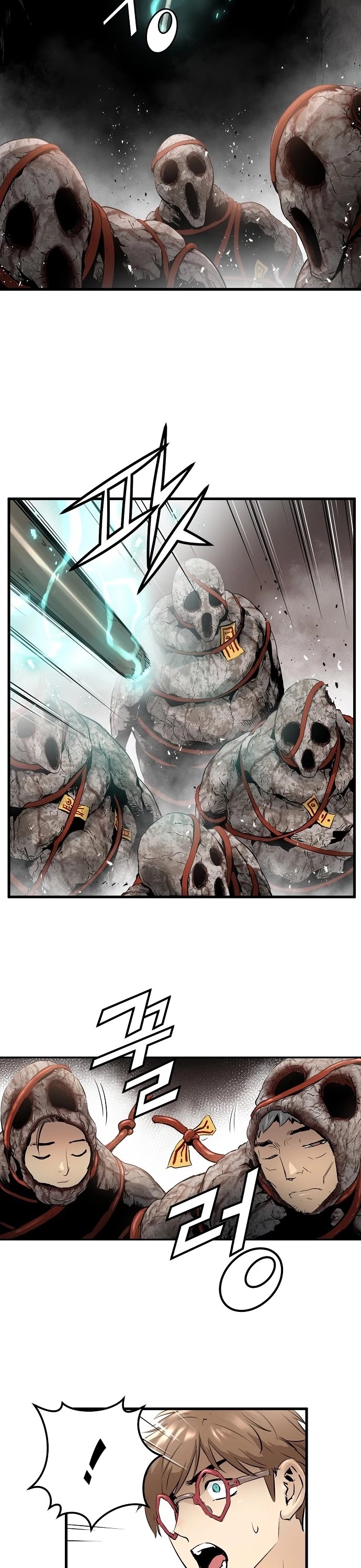 Promised Orchid Chapter 20 page 12 - Chapter 20