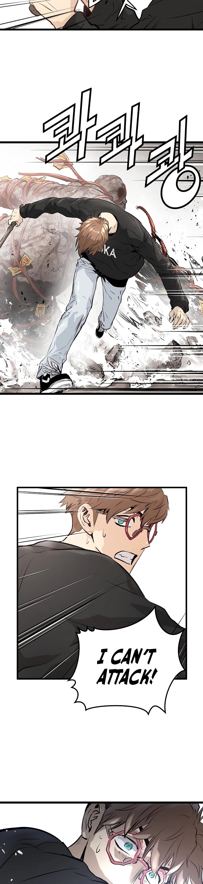 Promised Orchid Chapter 20 page 17 - Chapter 20