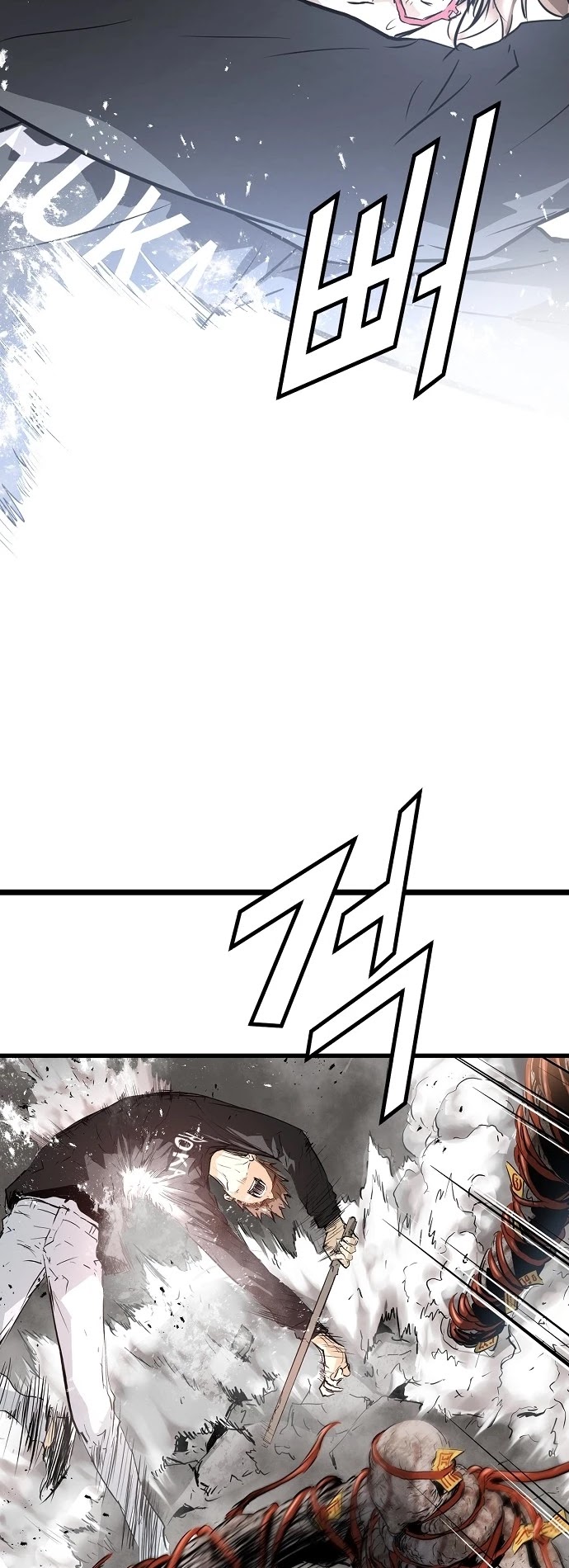 Promised Orchid Chapter 20 page 18 - Chapter 20