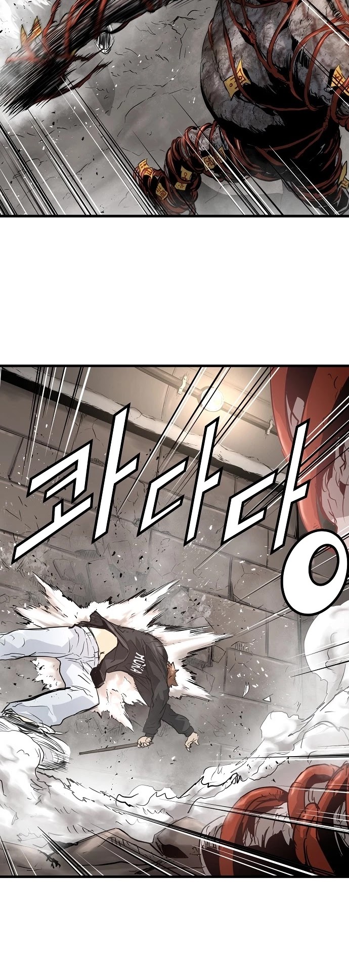 Promised Orchid Chapter 20 page 19 - Chapter 20