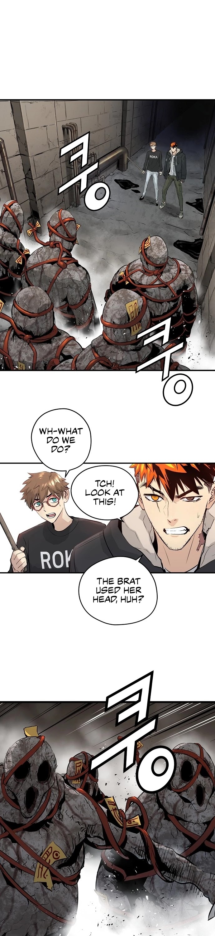 Promised Orchid Chapter 20 page 2 - Chapter 20