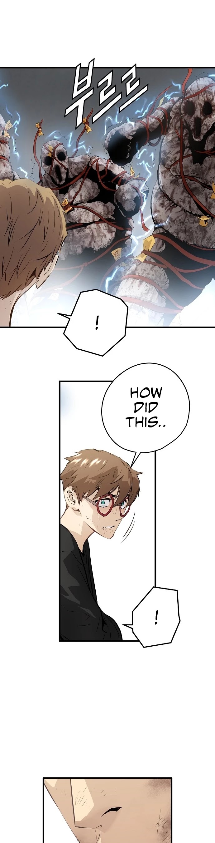 Promised Orchid Chapter 20 page 24 - Chapter 20