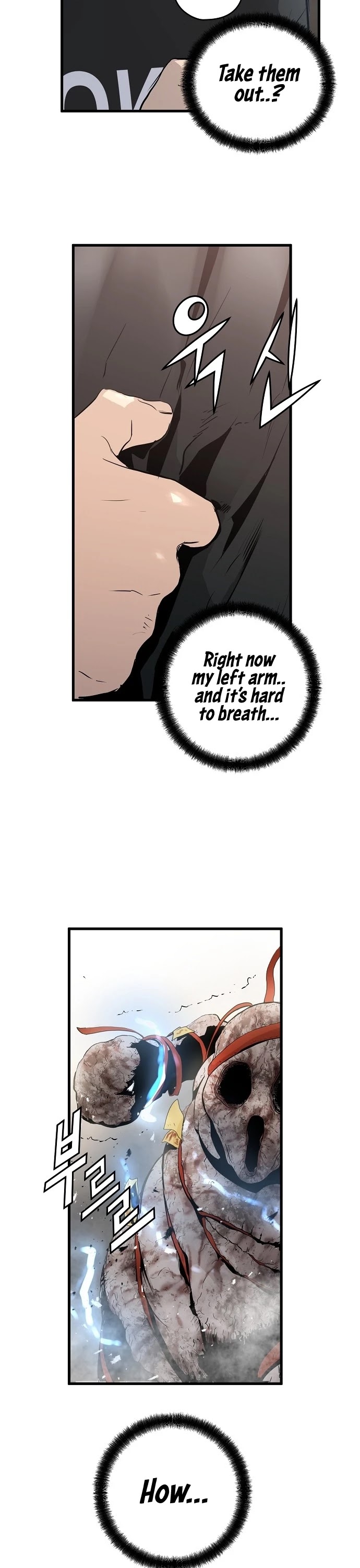 Promised Orchid Chapter 20 page 27 - Chapter 20