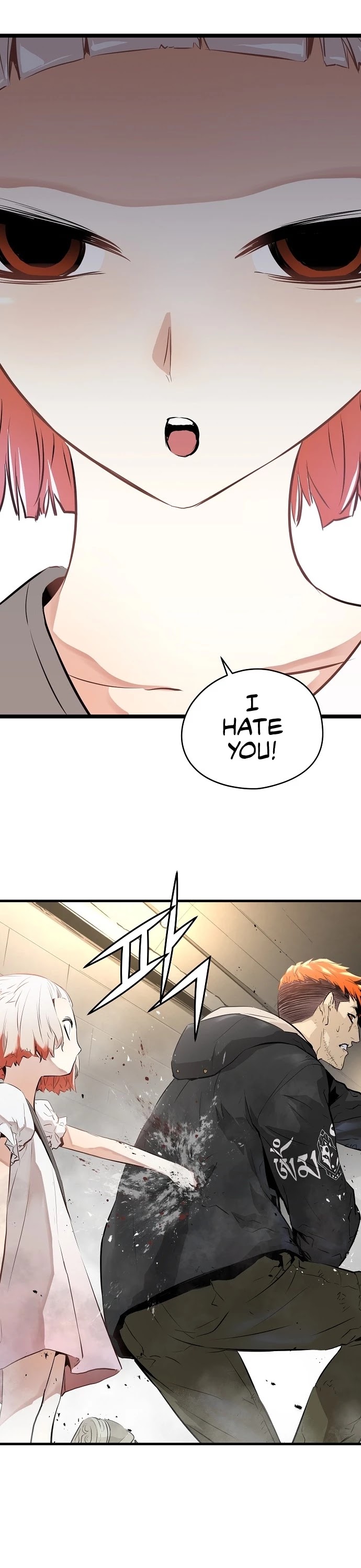 Promised Orchid Chapter 20 page 34 - Chapter 20