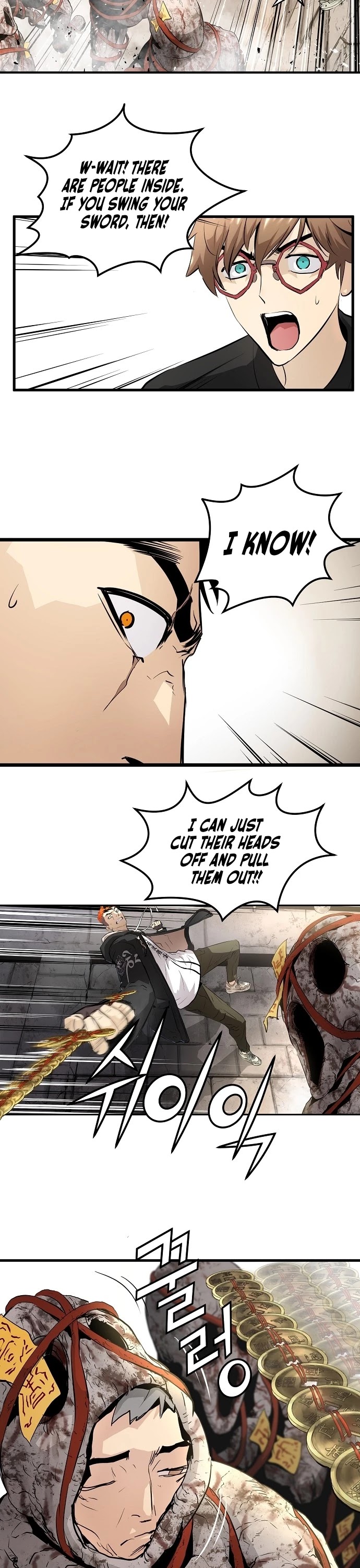 Promised Orchid Chapter 20 page 5 - Chapter 20