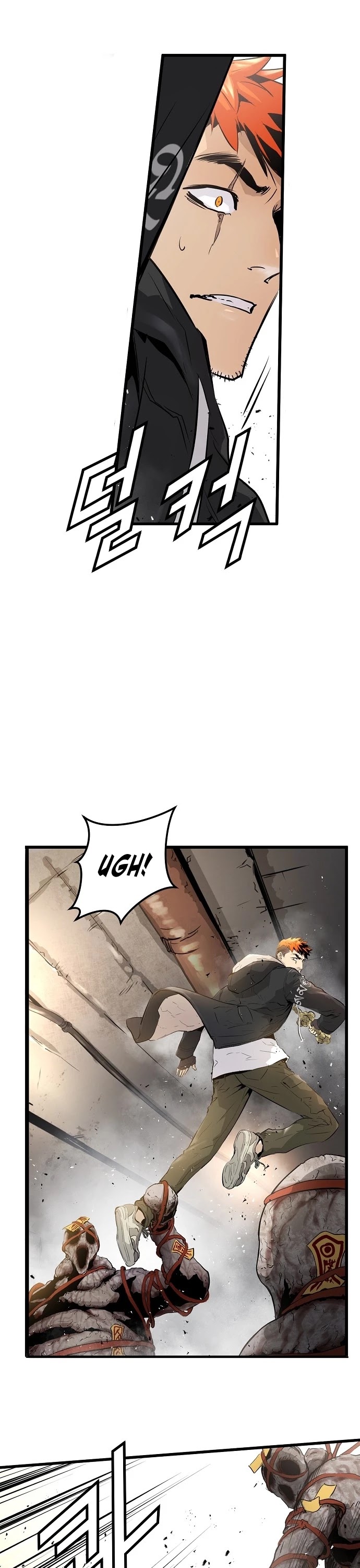 Promised Orchid Chapter 20 page 7 - Chapter 20