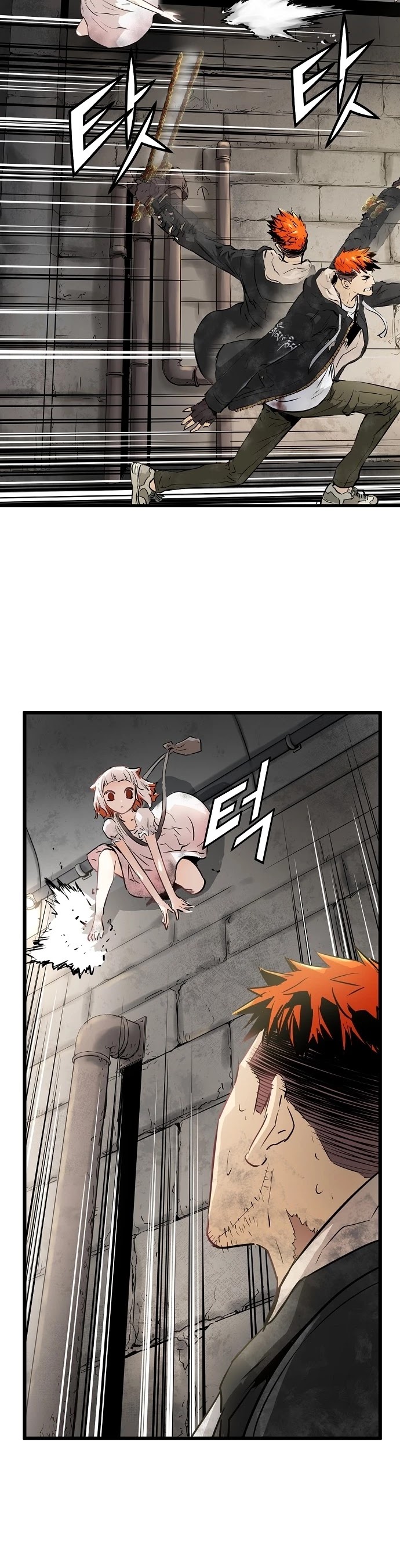 Promised Orchid Chapter 21 page 24 - Chapter 21